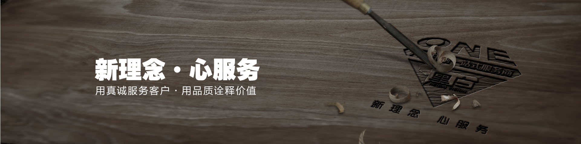 滄州廣告公司，品牌設(shè)計(jì)，廣告制作